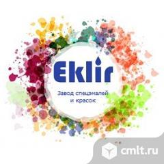 Менеджер по продажам нефтехимии. Фото 1.