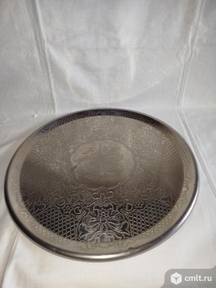 Поднос металлический круглый СССР. Фото 1.