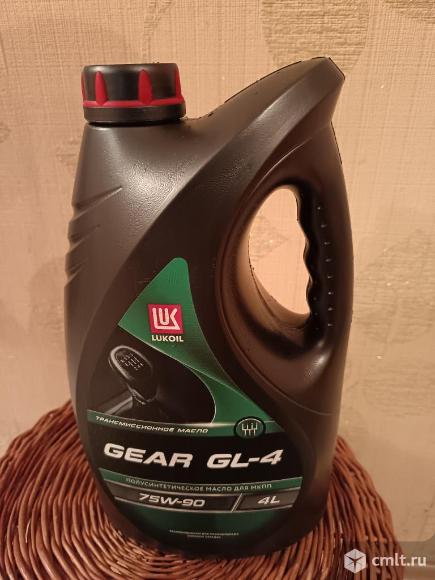 Масло для коробки передач 75w-90 Lukoil GEAR GL-4, 4 литра.. Фото 1.