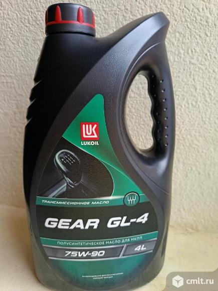 Масло для коробки передач 75w-90 Lukoil GEAR GL-4, 4 литра.. Фото 3.