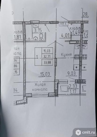 1-комнатная квартира 33,88 кв.м. Фото 1.
