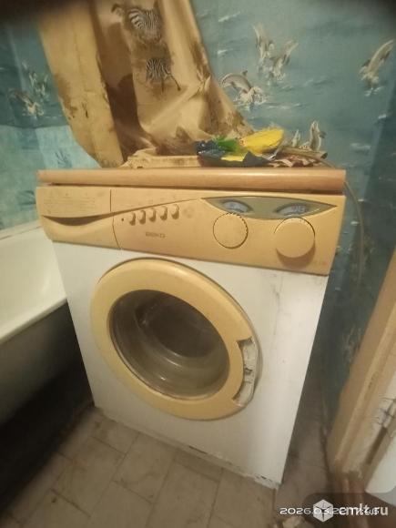 Стиральная машина Beko. Фото 1.