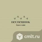 Официант. Фото 1.