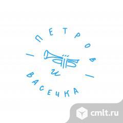 Мойщица посуды. Фото 1.