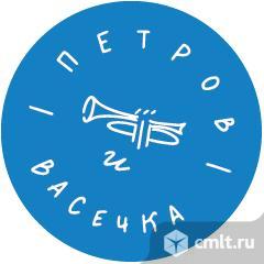 Повар-универсал. Фото 1.