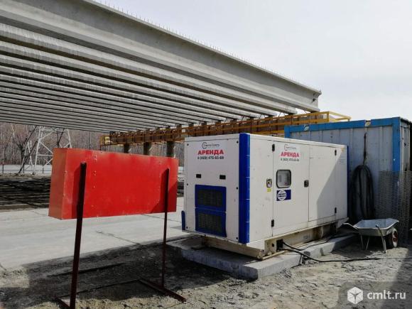 Аренда дизельного генератора в Тюмени от 5 до 1000 кВт. Фото 1.