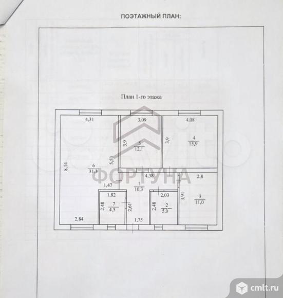Дом 94 кв.м. Фото 11.