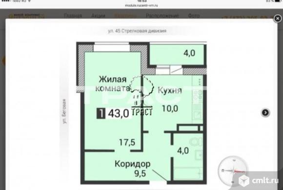 1-комнатная квартира 43 кв.м. Фото 2.