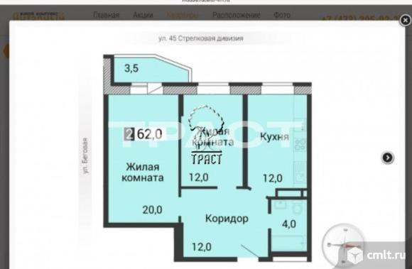 2-комнатная квартира 62 кв.м. Фото 2.