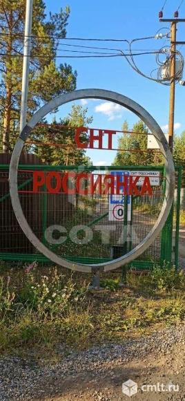 Участок 12 сот.. Фото 1.