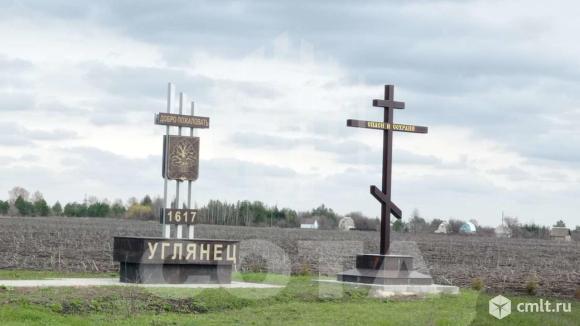 Дом 53 кв.м. Фото 1.