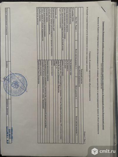 Участок 10,1 сот.. Фото 4.