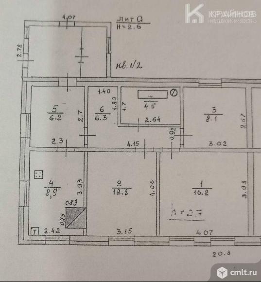 Часть дома 60,8 кв.м. Фото 1.