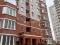 3-комнатная квартира 81 кв.м. Фото 18.