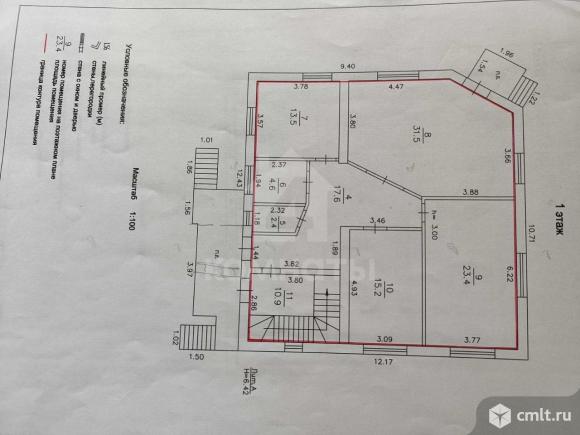 3-комнатная квартира 119,1 кв.м. Фото 1.