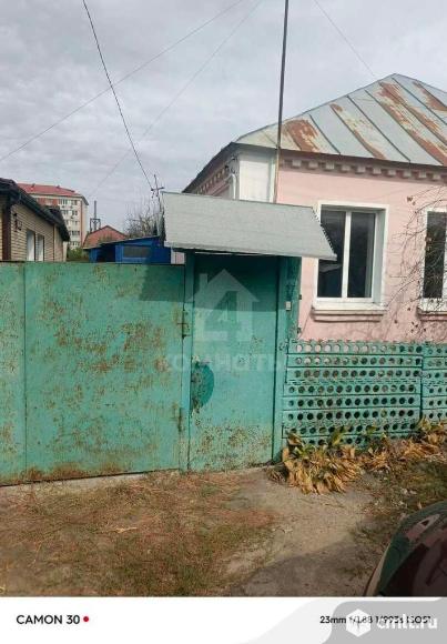 Часть дома 45,7 кв.м. Фото 1.