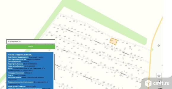 Участок 13,5 сот.. Фото 17.