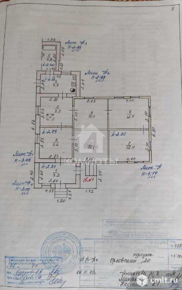 Дом 81,7 кв.м. Фото 1.