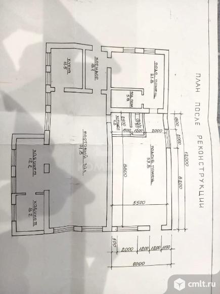 Продаю помещение свободного назначения. Фото 8.
