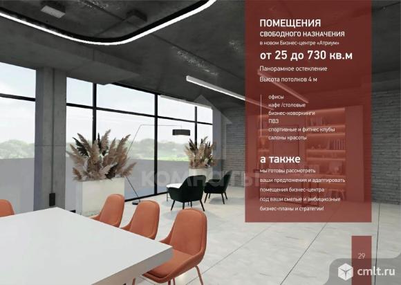 Сдаю склад. Фото 17.