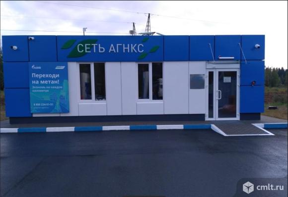 Имущественный комплекс АГНКС в Ленинградской области. Фото 1.