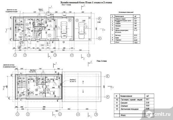 Индивидуальный жилой дом 500 кв.м., Ленинское Ленинградская область. Фото 9.