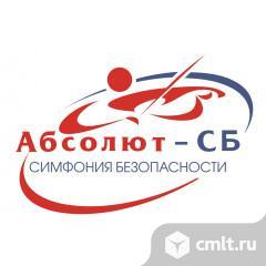 Менеджер по продажам оборудования. Фото 1.