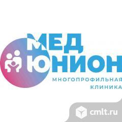 Администратор медицинской клиники. Фото 1.