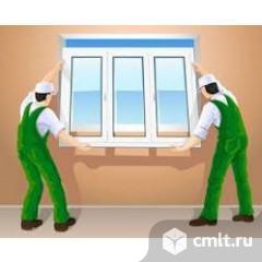 Монтажник. Фото 1.