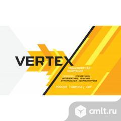 Менеджер по логистике. Фото 1.