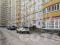 1-комнатная квартира 50,5 кв.м. Фото 15.