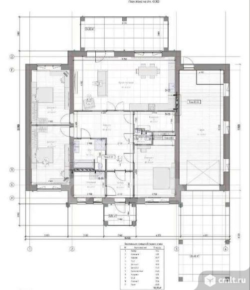 Дом 233 кв.м. Фото 4.