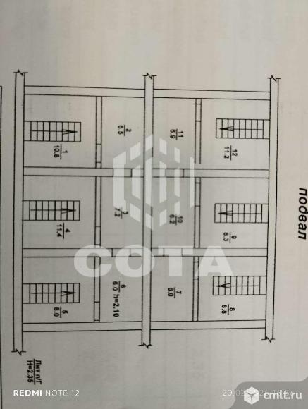 Продаю. Фото 17.