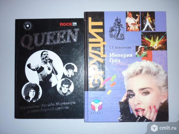 Продаю книги. Фото 1.