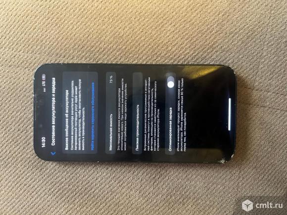 Смартфон Apple 14. Фото 1.