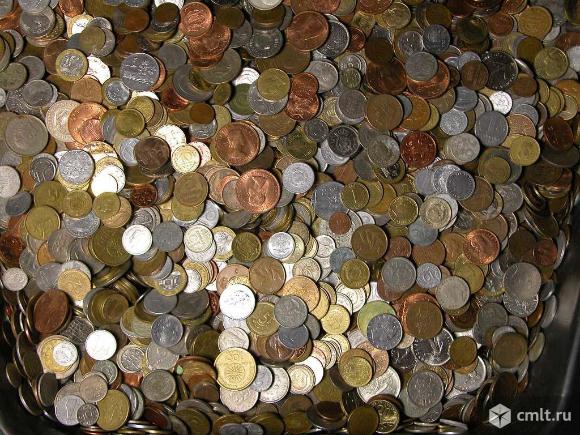 Иностранные монеты 1 кг. Фото 1.