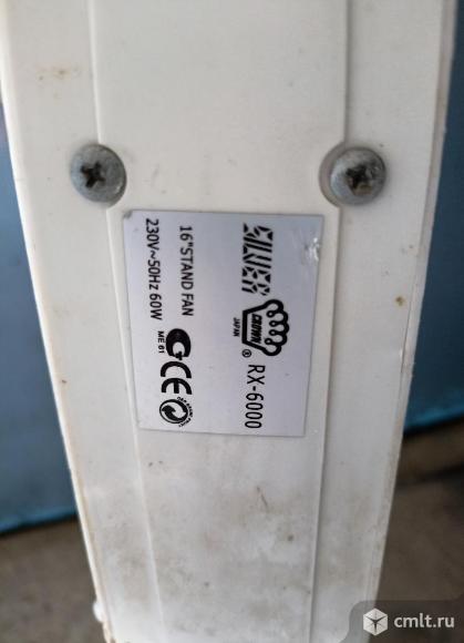 Большой напольный вентилятор Silver RX-6000 не крутит. Фото 4.