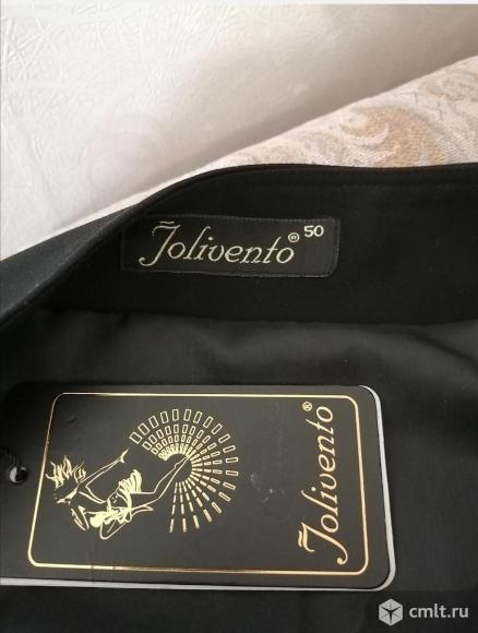 Юбка. Фото 1.