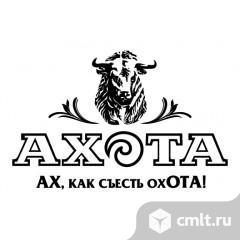 Рабочий на производство / Разнорабочий. Фото 1.