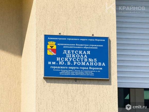 3-комнатная квартира 59,2 кв.м. Фото 20.