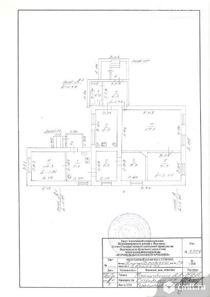 Дом 31 кв.м. Фото 1.