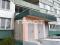 2-комнатная квартира 49,5 кв.м. Фото 17.