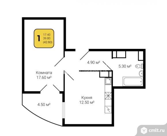 1-комнатная квартира 43 кв.м. Фото 14.