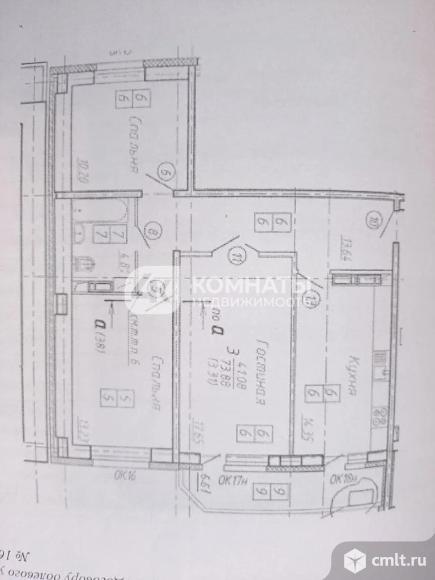 3-комнатная квартира 73,7 кв.м. Фото 18.