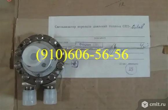 Продам СПТ-0,1А. МСТВ-1,5А. СП-0,4Э. МСТВ-1АСМ. Фото 1.