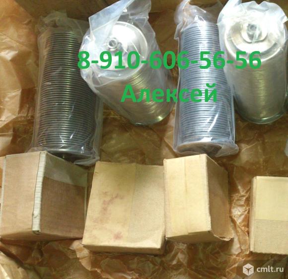 Фильтр 8д2.966.034-12 8д2.966.034-6 8д2.966.034-4. Фото 1.