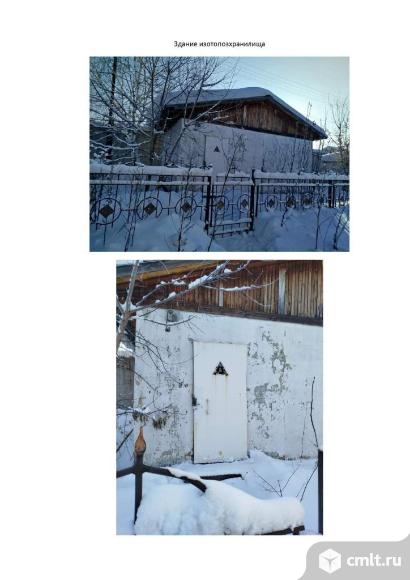 Имущественный комплекс, 4 439,3 кв.м. Фото 1.