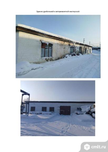 Имущественный комплекс, 4 439,3 кв.м. Фото 19.