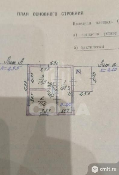 Дача 34,5 кв.м. Фото 14.