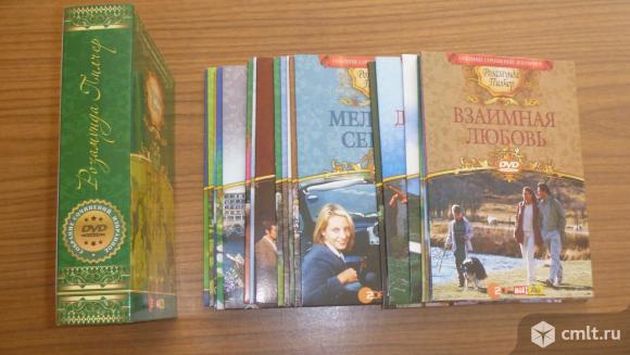 "Р. Пилчер" (DVD-диски). Собрание сочинений. Фото 1.